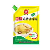 紅梅香濃雞精調(diào)味料