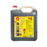 紅梅黃豆醬油2L