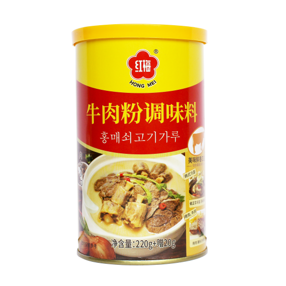 牛肉粉桶裝