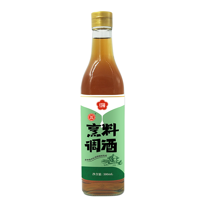 紅梅烹調(diào)料酒