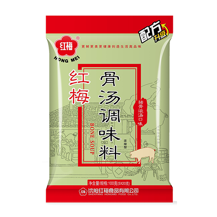 紅梅骨湯（豬骨濃湯口味）