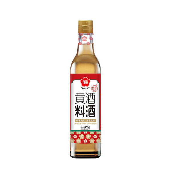 紅梅黃酒料酒（10度）