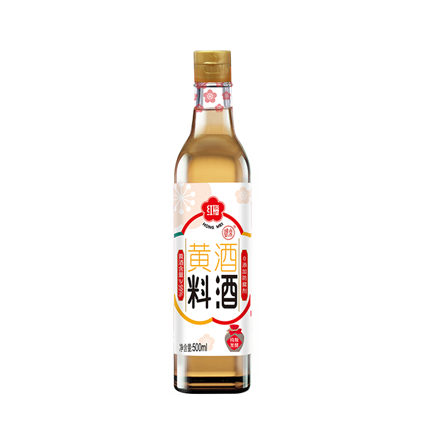 紅梅黃酒料酒（10度）