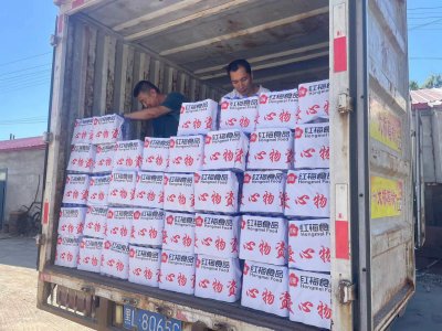 齊心協(xié)力共度難關(guān)-紅梅食品捐贈五常市、尚志市等