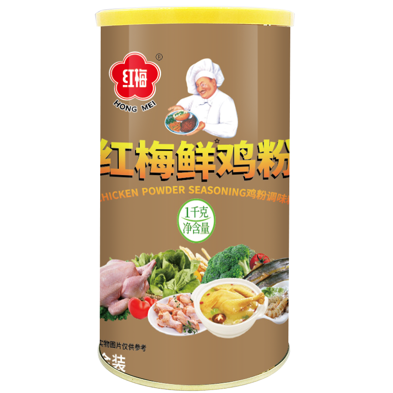 Hongmei Fresh chicken powder 1Kg